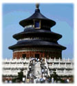 Temple of Heaven - the temple in Beijing where emperors would pray to the gods for a good harvest every year