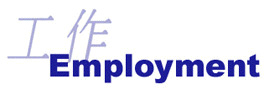 Employment