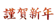 3.gif (48758 �ֽ�)