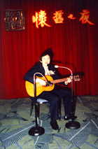 e1999_5t