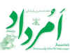 AmordadLogo2.jpg (21964 bytes)