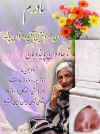 Ispandgan-Motherday.jpg (73443 bytes)