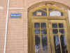 P1010051.JPG (89325 bytes)